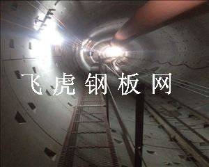 地鐵隧道專用鋼板網-03